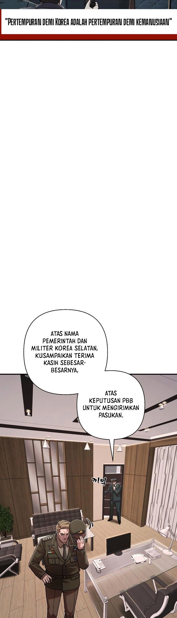 Hero Has Returned Bab 103 halaman 60