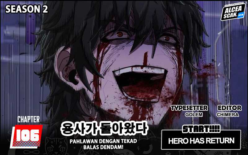 Hero Has Returned Bab 106 halaman 1