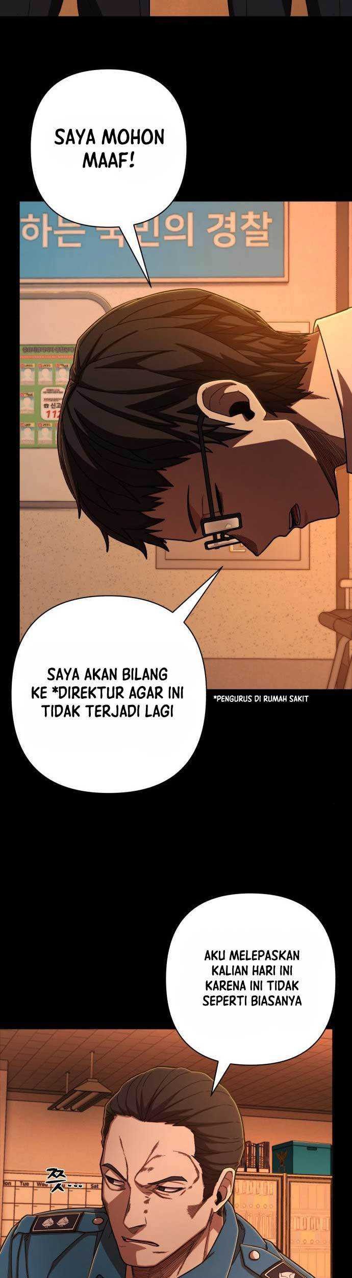 Hero Has Returned Bab 107 halaman 14