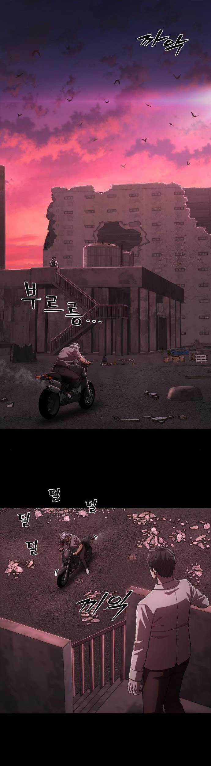 Hero Has Returned Bab 108 halaman 44