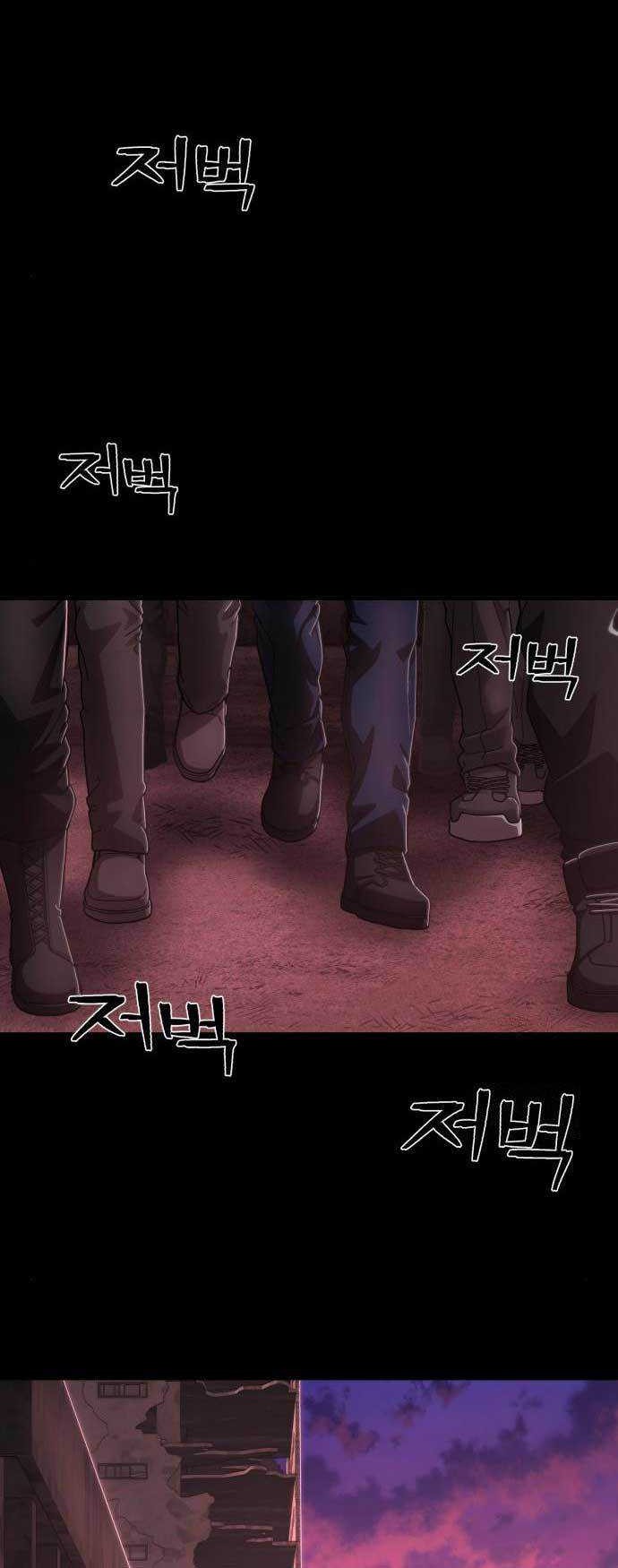 Hero Has Returned Bab 108 halaman 46