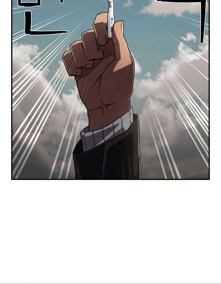 Hero Has Returned Bab 110 halaman 75