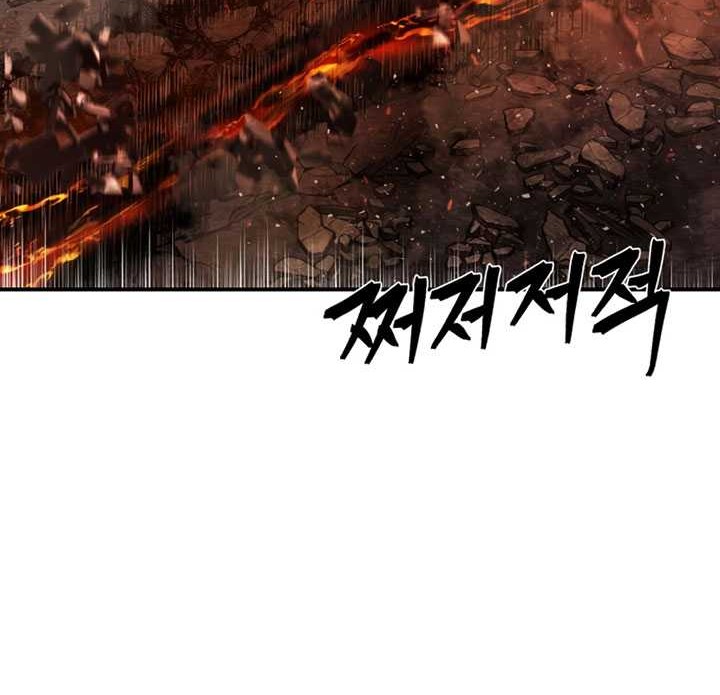 Hero Has Returned Bab 110 halaman 81