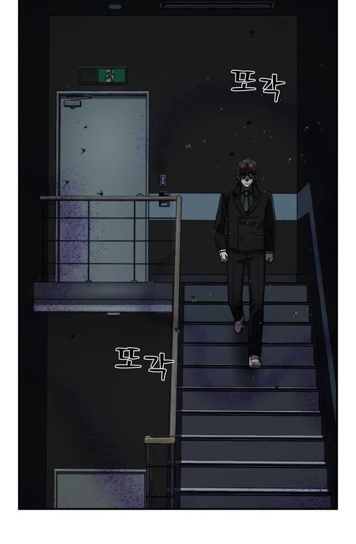 Hero Has Returned Bab 111 halaman 25