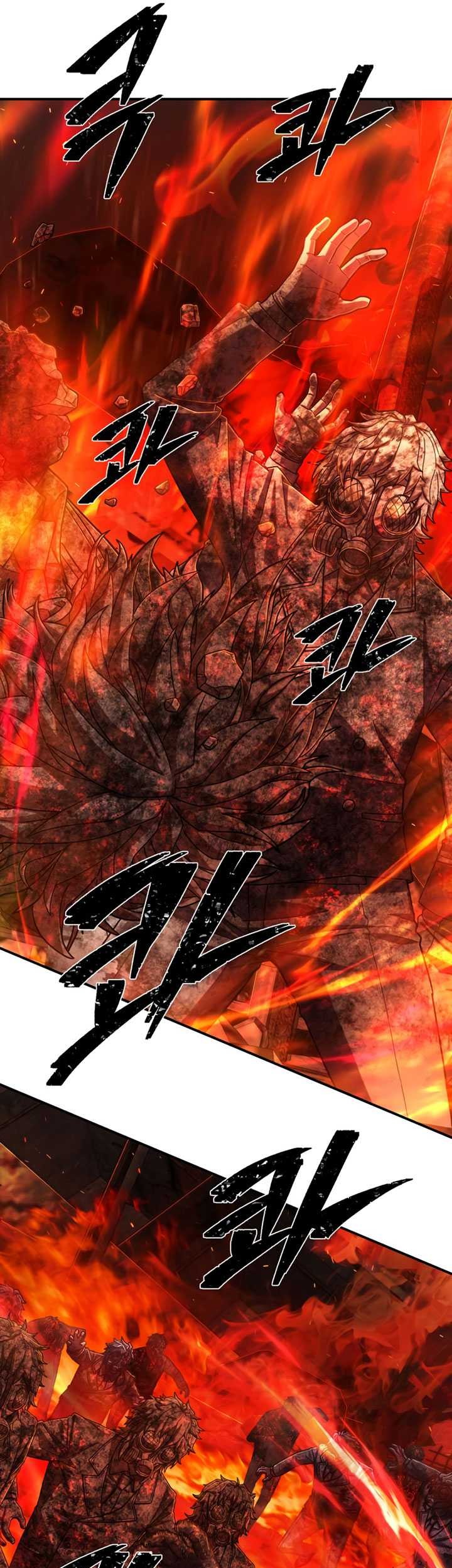 Hero Has Returned Bab 111 halaman 74