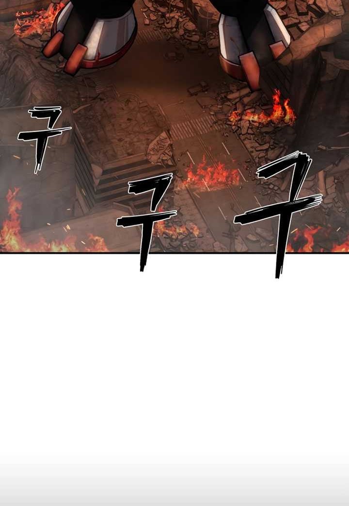 Hero Has Returned Bab 111 halaman 77