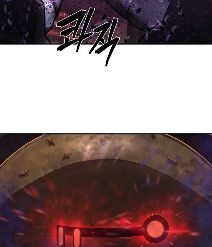 Hero Has Returned Bab 113 halaman 71