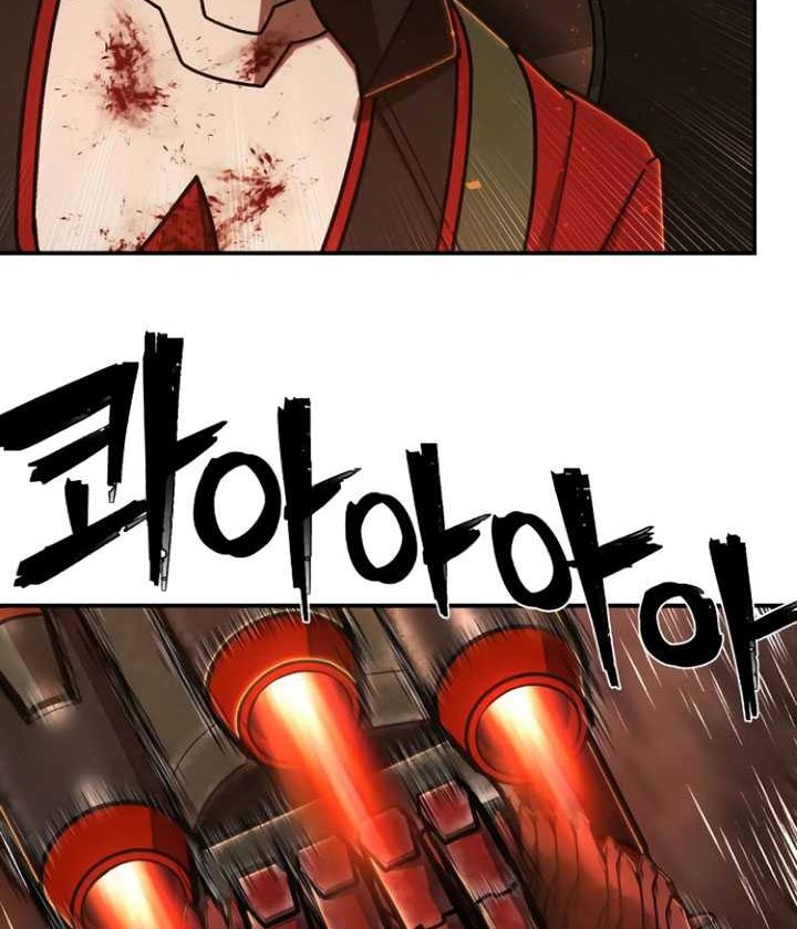 Hero Has Returned Bab 113 halaman 83