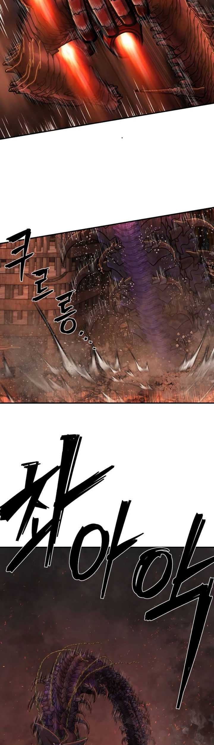 Hero Has Returned Bab 113 halaman 84