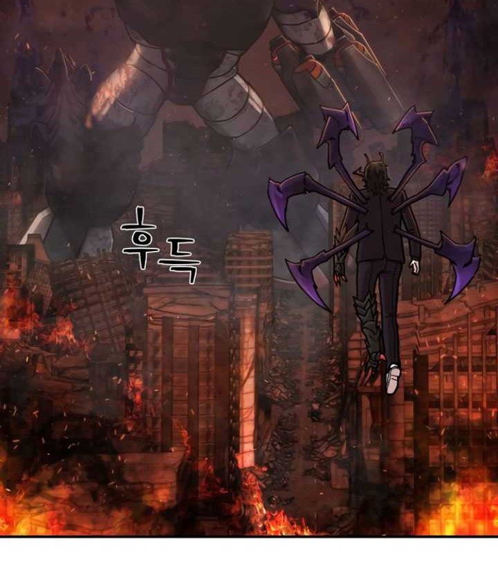 Hero Has Returned Bab 113 halaman 89