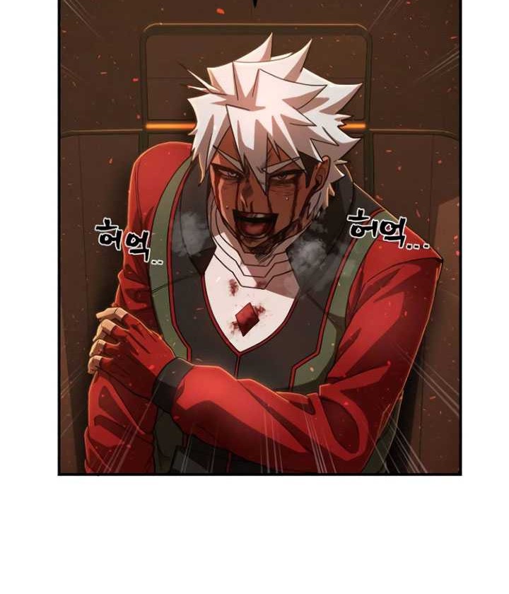 Hero Has Returned Bab 113 halaman 91