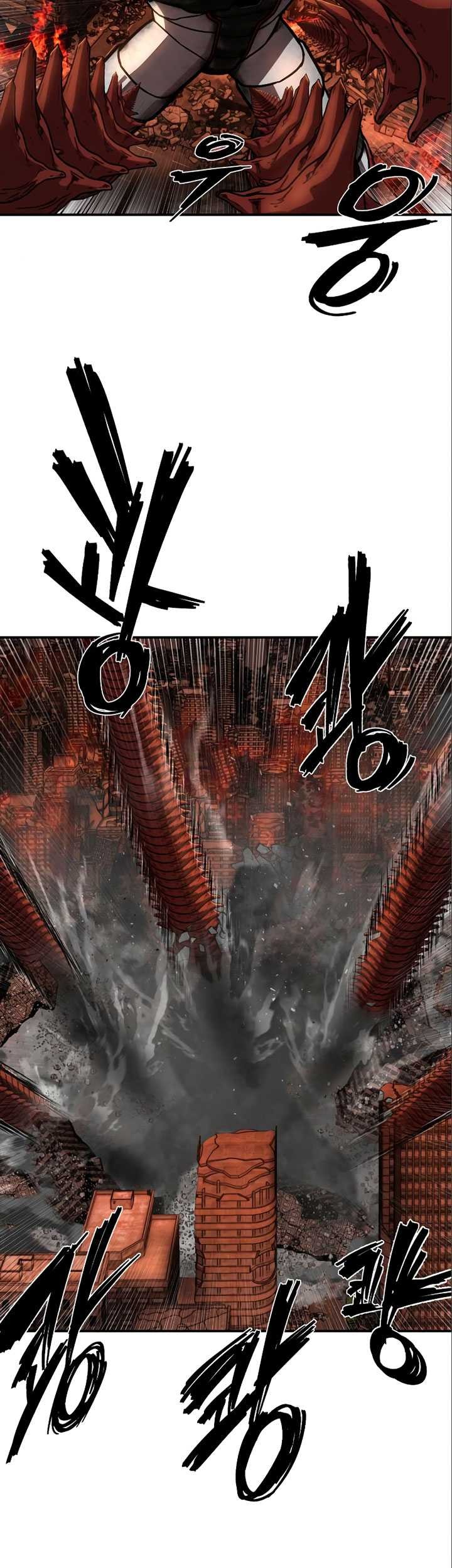 Hero Has Returned Bab 114 halaman 76