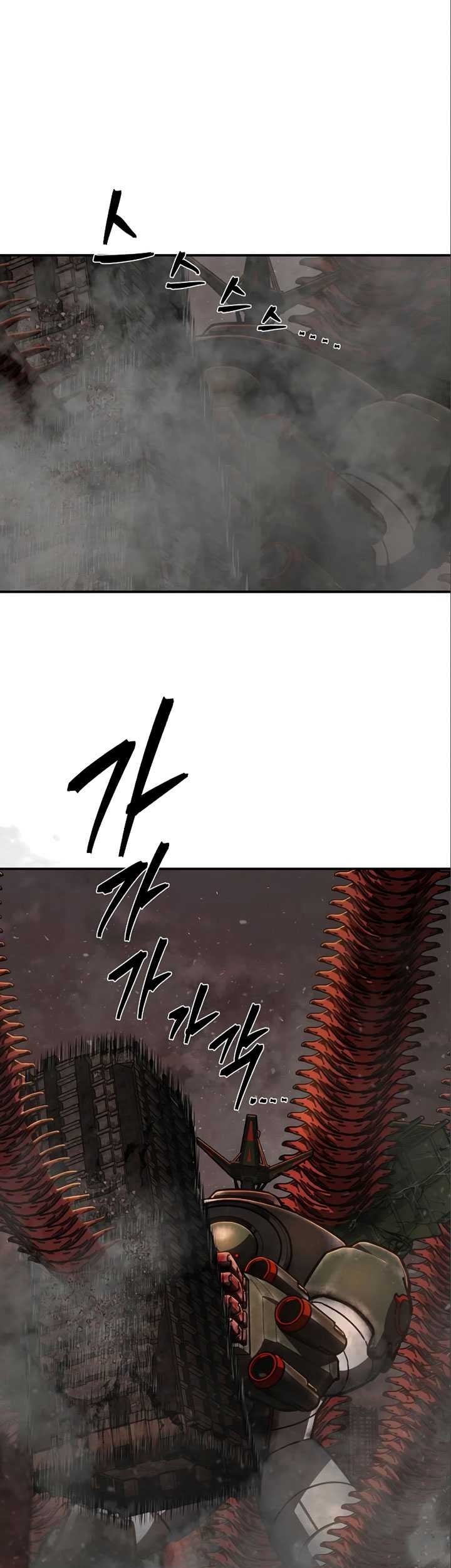 Hero Has Returned Bab 114 halaman 78