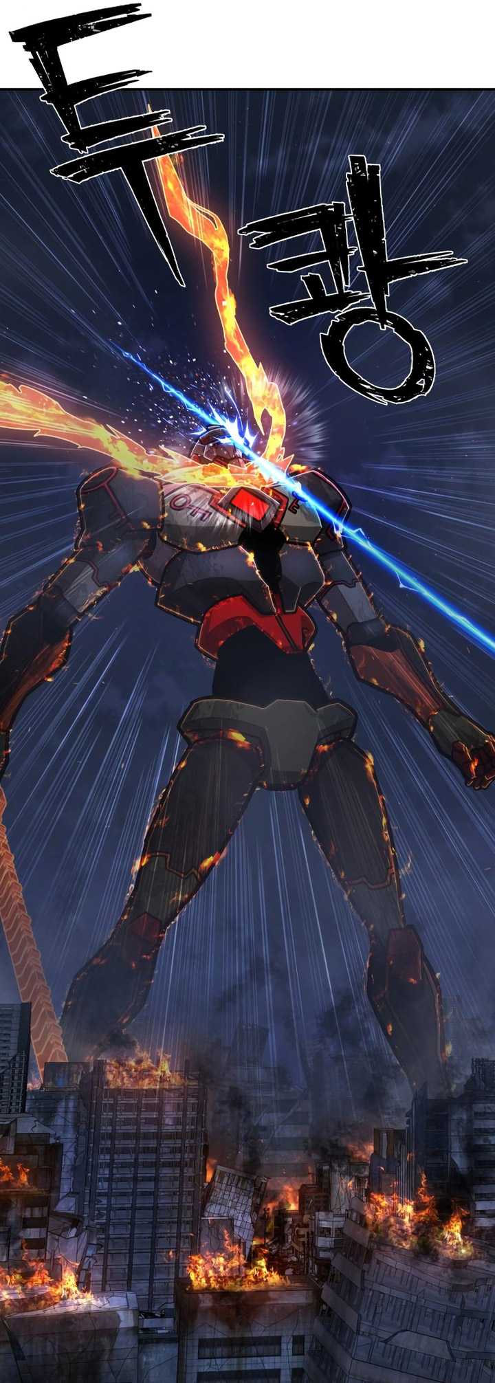 Hero Has Returned Bab 117 halaman 66