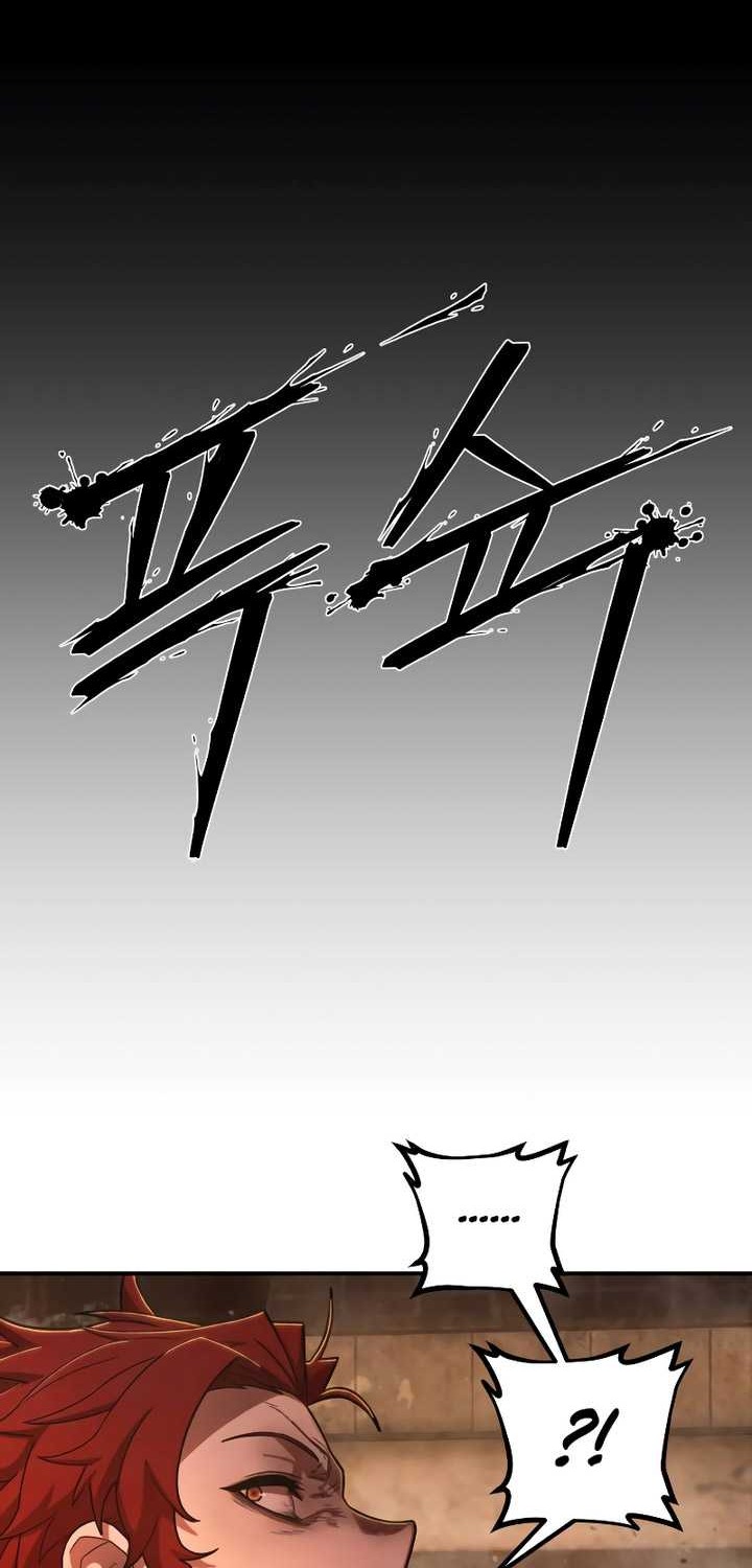 Hero Has Returned chapter 120 halaman 7