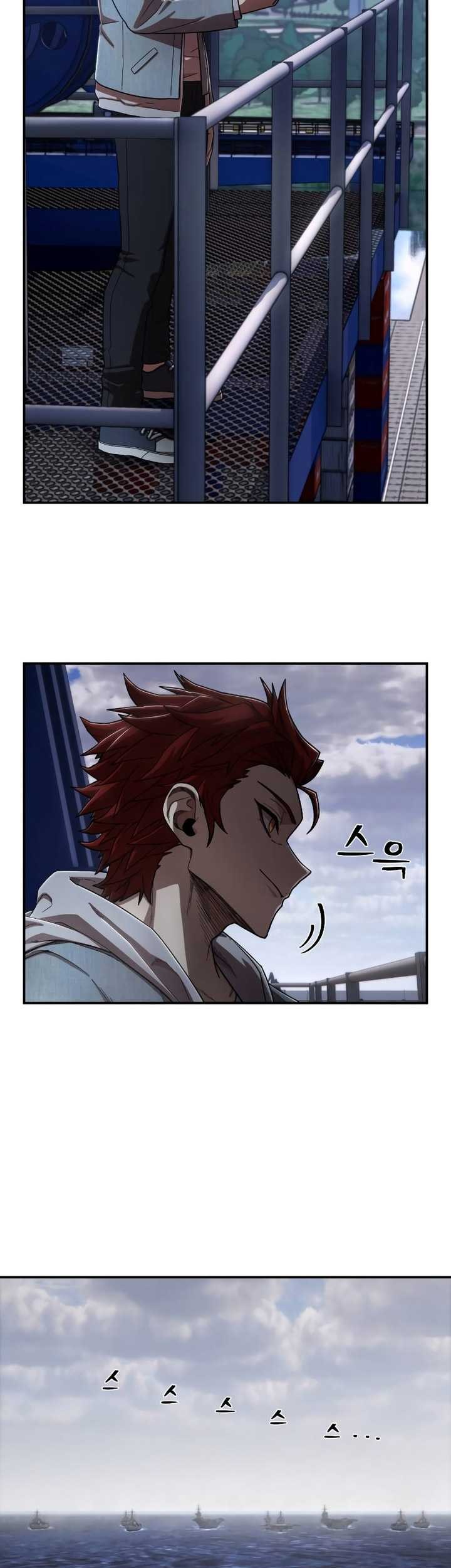 Hero Has Returned chapter 120 halaman 38
