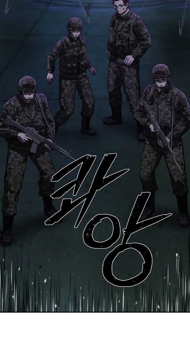 Hero Has Returned chapter 120 halaman 43