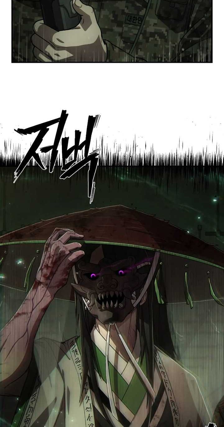 Hero Has Returned chapter 120 halaman 47