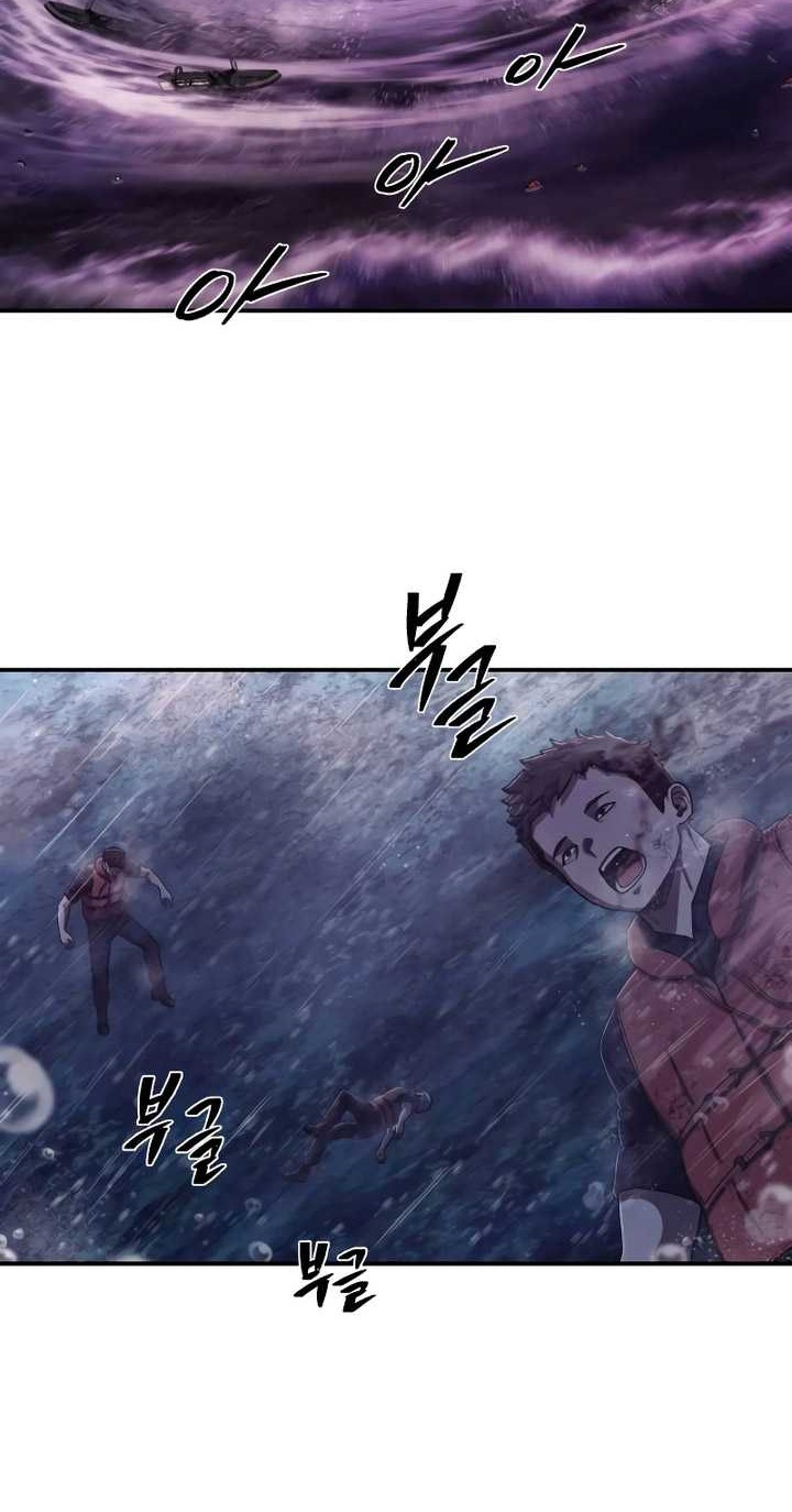 Hero Has Returned chapter 120 halaman 49