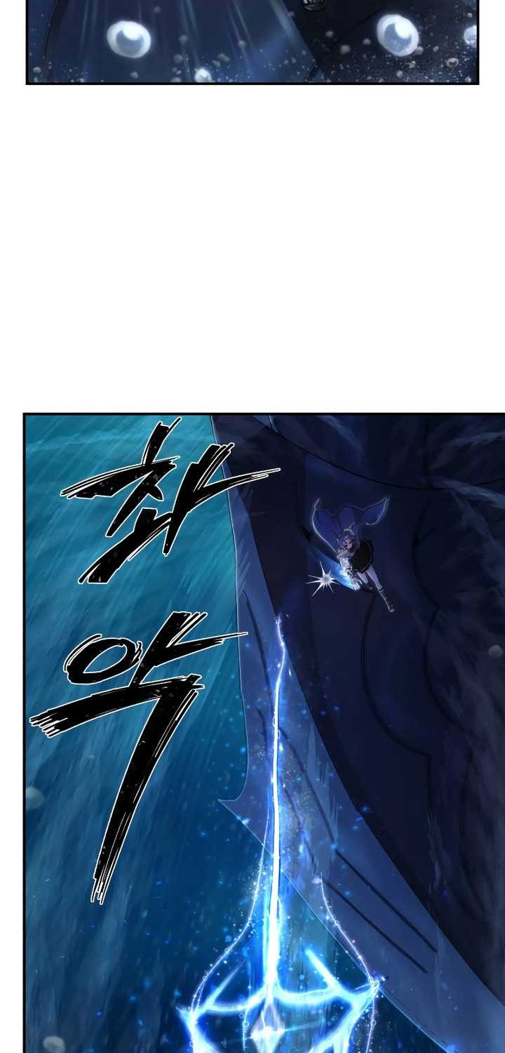 Hero Has Returned chapter 120 halaman 55