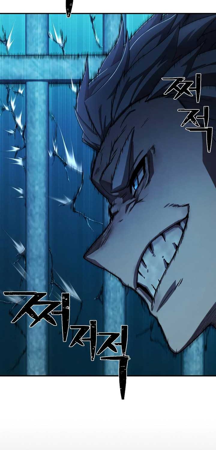 Hero Has Returned chapter 120 halaman 57