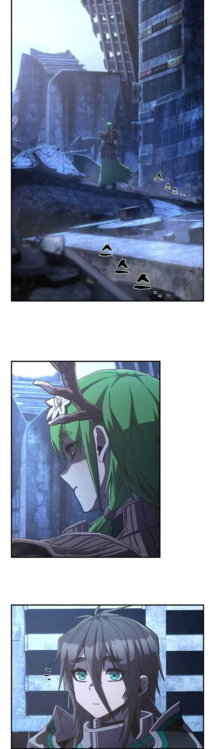 Hero Has Returned chapter 120 halaman 70