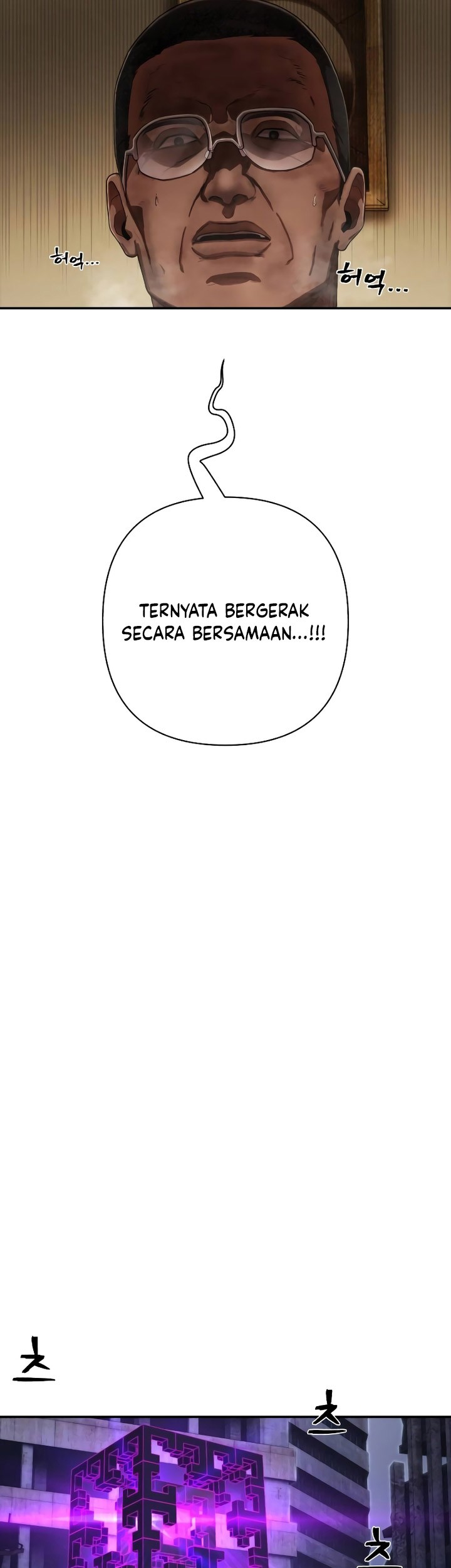 Hero Has Returned Bab 121 halaman 10