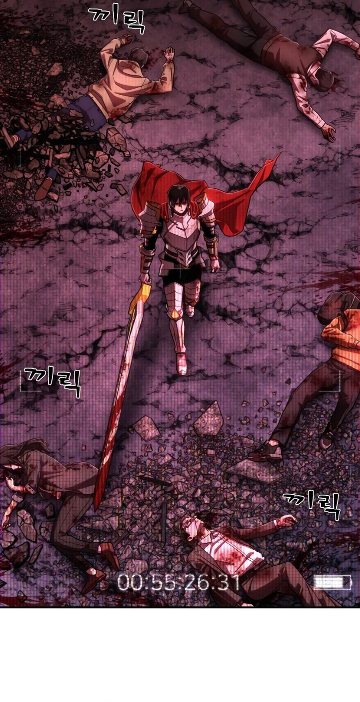 Hero Has Returned Bab 121 halaman 25