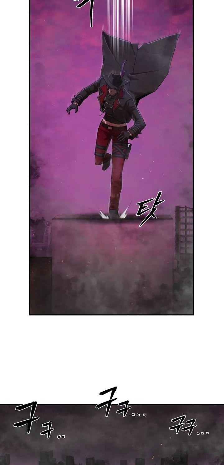 Hero Has Returned chapter 123 halaman 64