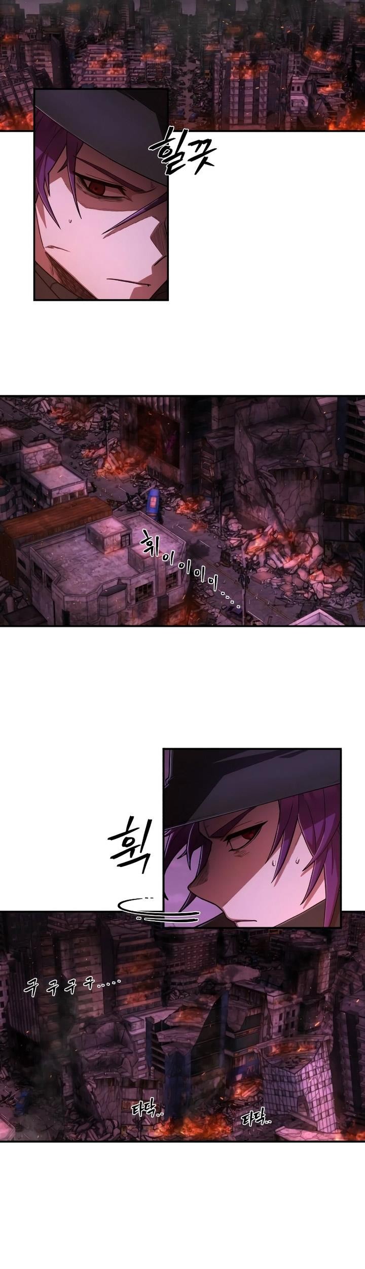 Hero Has Returned chapter 123 halaman 65