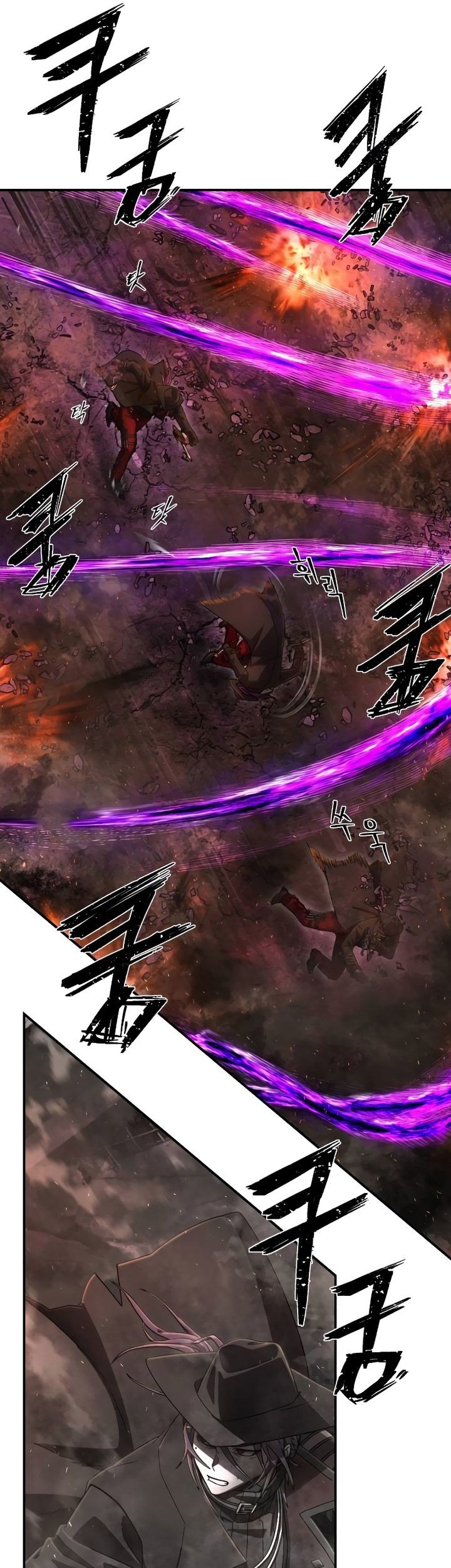 Hero Has Returned Bab 124 halaman 82