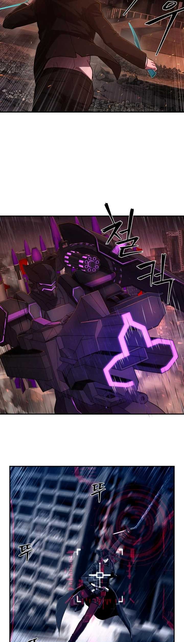 Hero Has Returned chapter 125 halaman 48