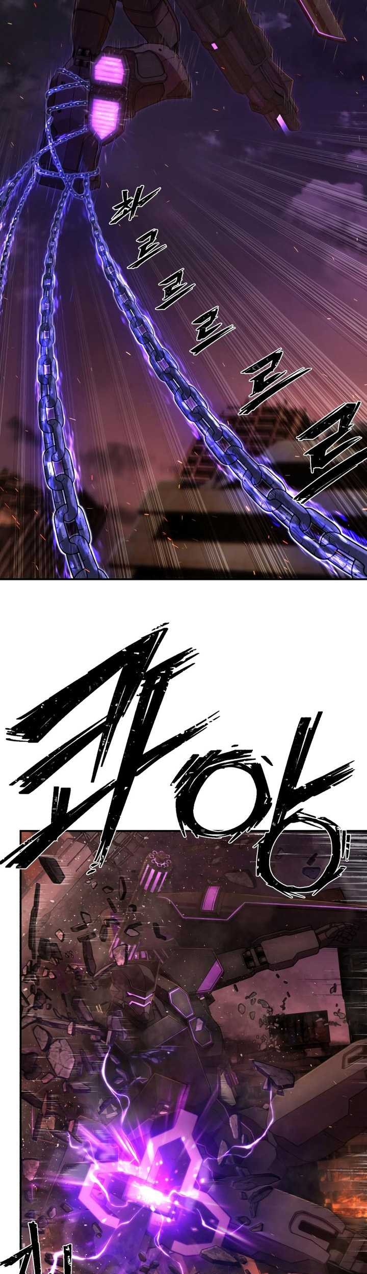 Hero Has Returned chapter 125 halaman 52