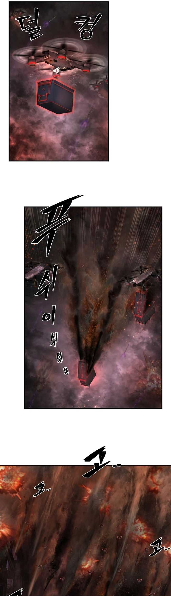 Hero Has Returned chapter 125 halaman 66