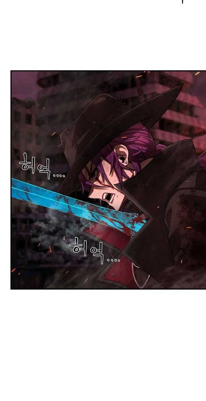 Hero Has Returned Bab 127 halaman 3