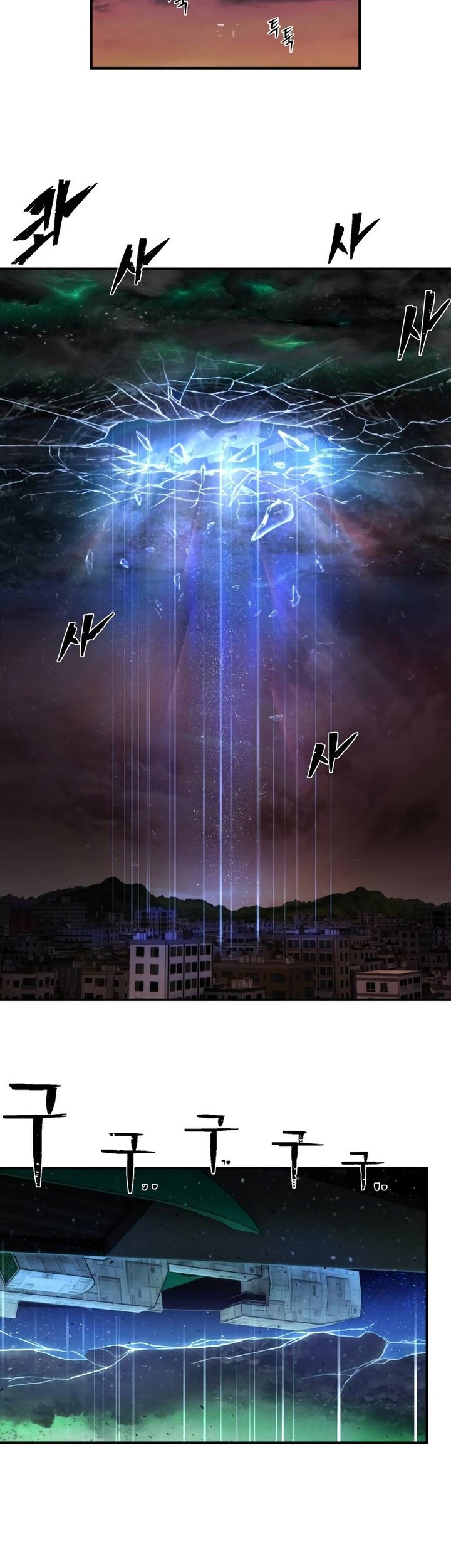 Hero Has Returned chapter 129 halaman 30