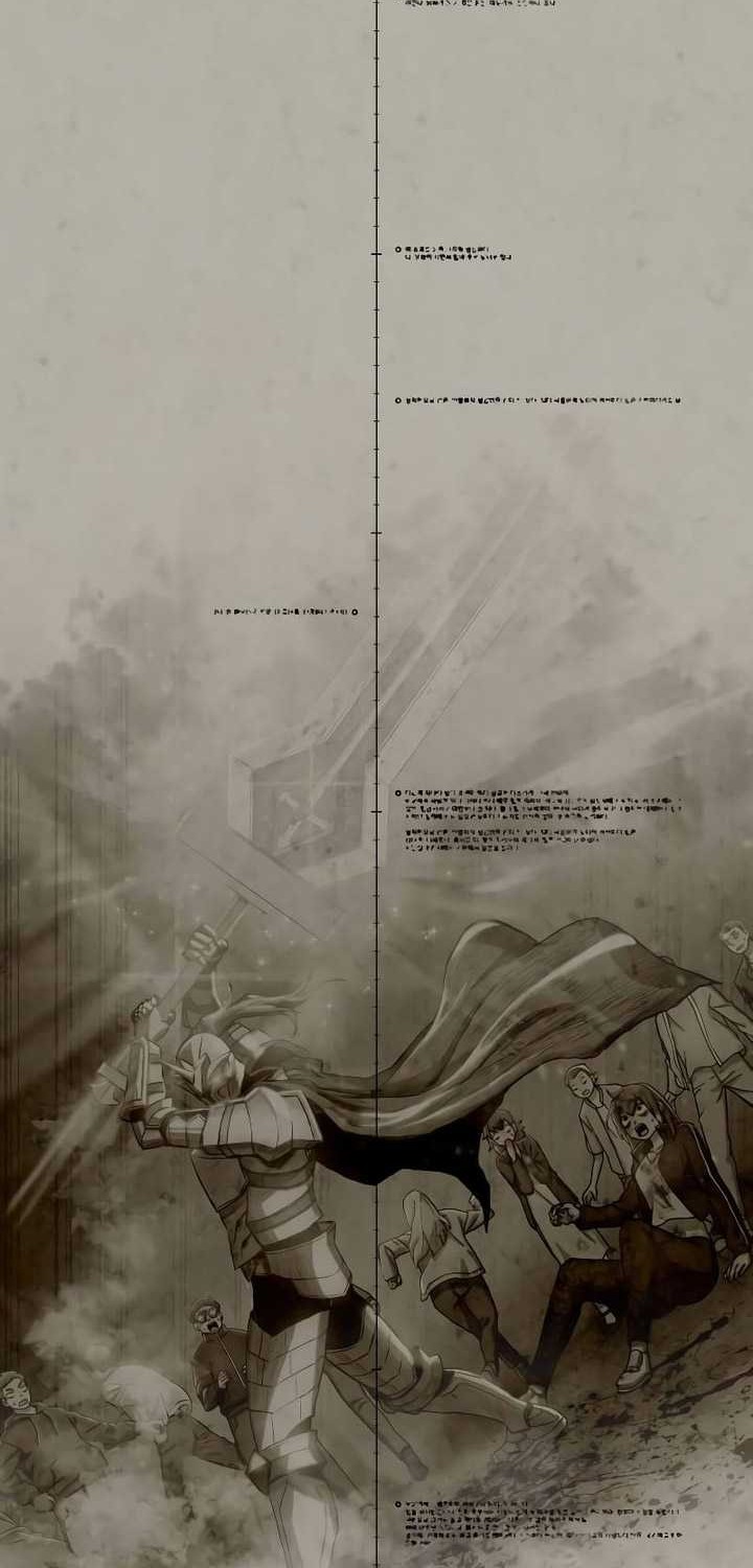Hero Has Returned chapter 130 halaman 3