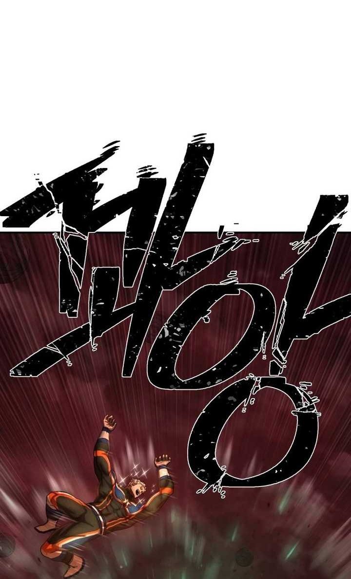 Hero Has Returned chapter 134 halaman 25