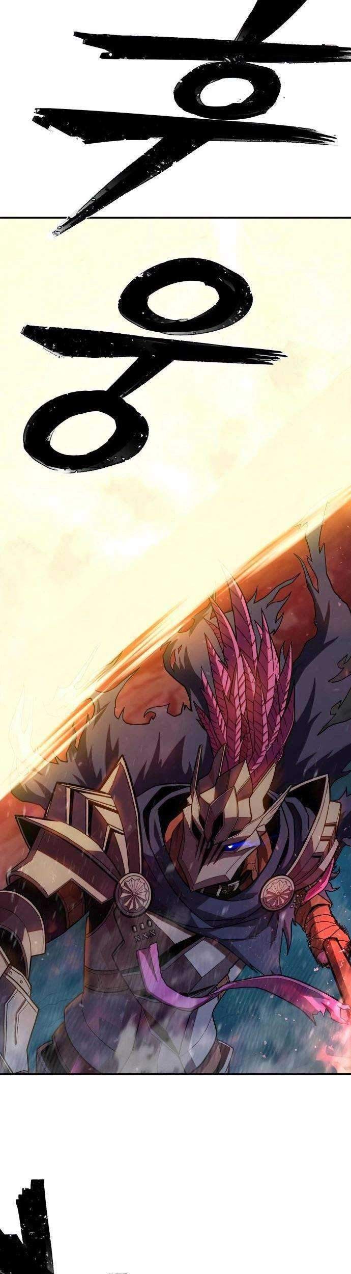 Hero Has Returned chapter 15 halaman 4