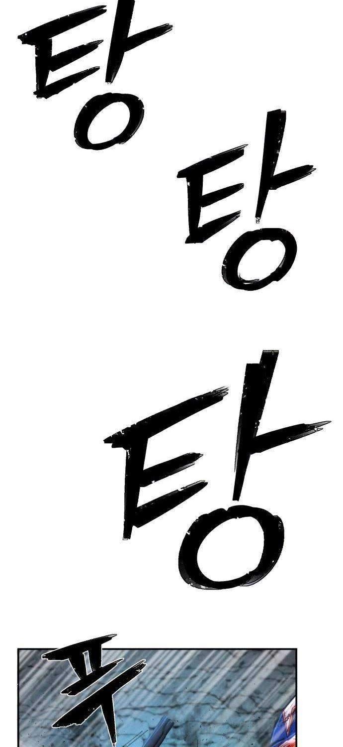 Hero Has Returned chapter 15 halaman 25