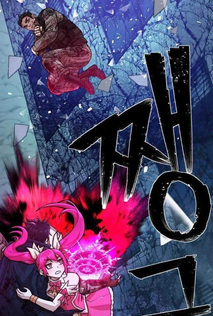 Hero Has Returned Bab 18 halaman 61
