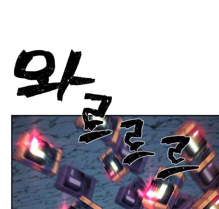 Hero Has Returned Bab 18 halaman 89