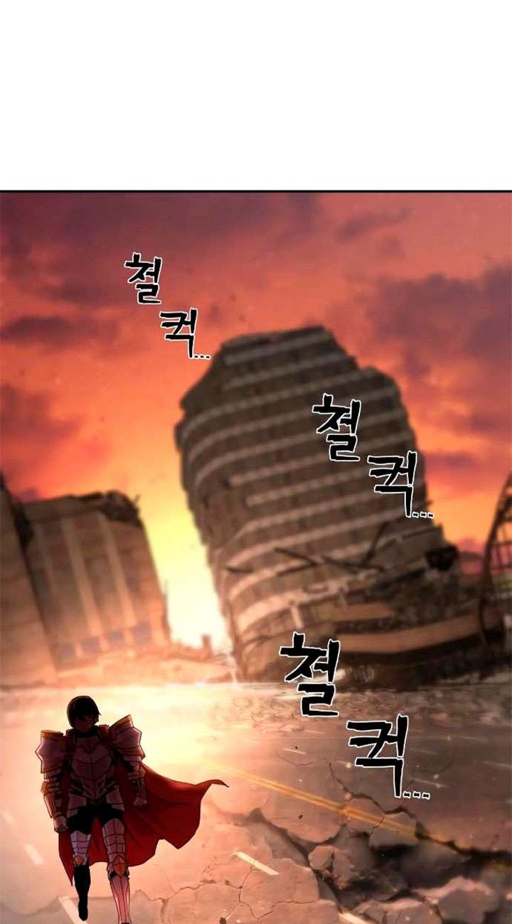 Hero Has Returned Bab 2 halaman 70