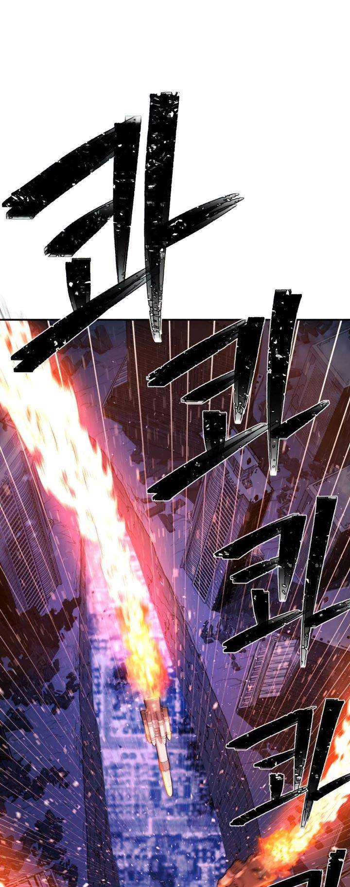 Hero Has Returned Bab 21 halaman 62