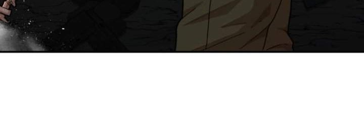 Hero Has Returned Bab 24 halaman 9