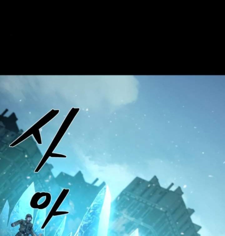 Hero Has Returned Bab 25 halaman 14
