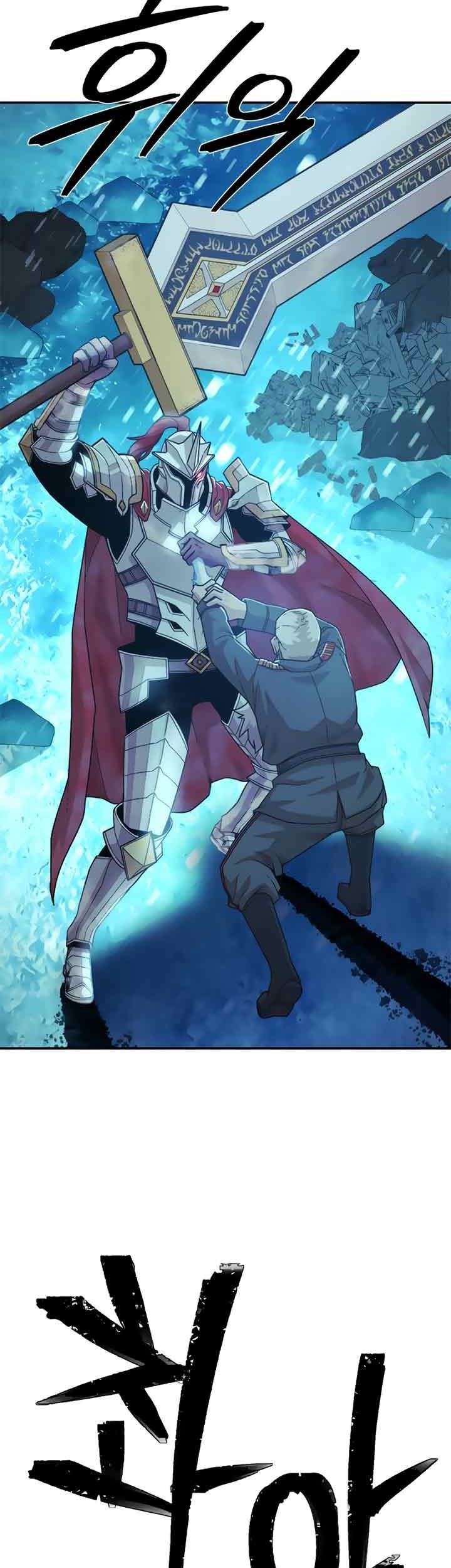 Hero Has Returned Bab 26 halaman 45
