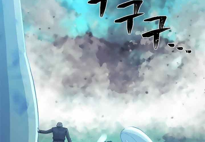 Hero Has Returned Bab 26 halaman 53
