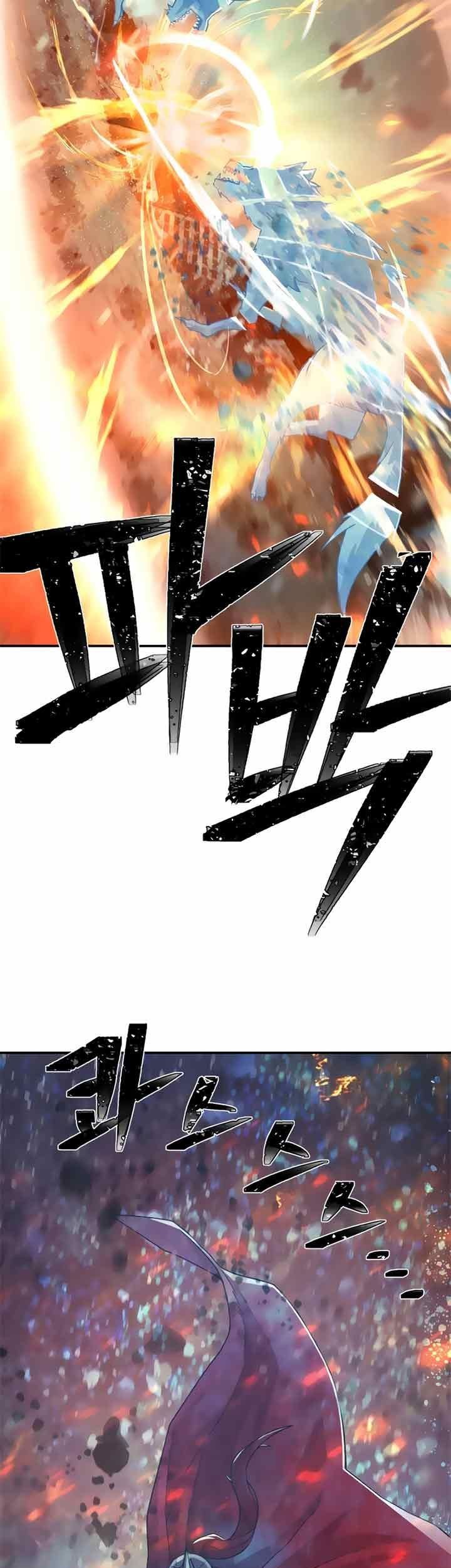 Hero Has Returned Bab 26 halaman 77