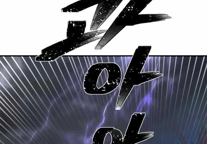 Hero Has Returned Bab 28 halaman 86